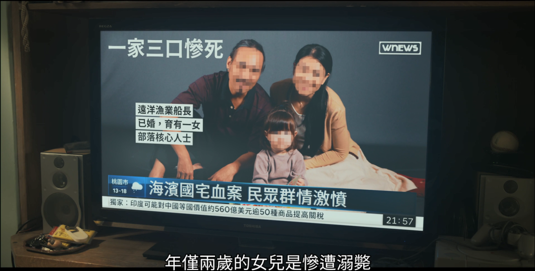 内娱彻底输了，不愧是年度最敢拍的台剧