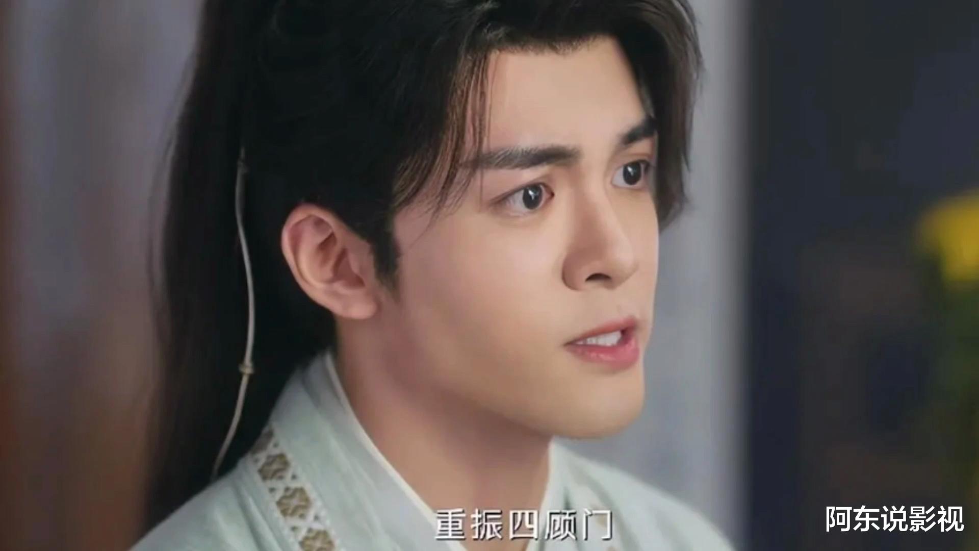 一个人的拖垮全剧，《莲花楼》的2位败笔演员，换掉他们就好了