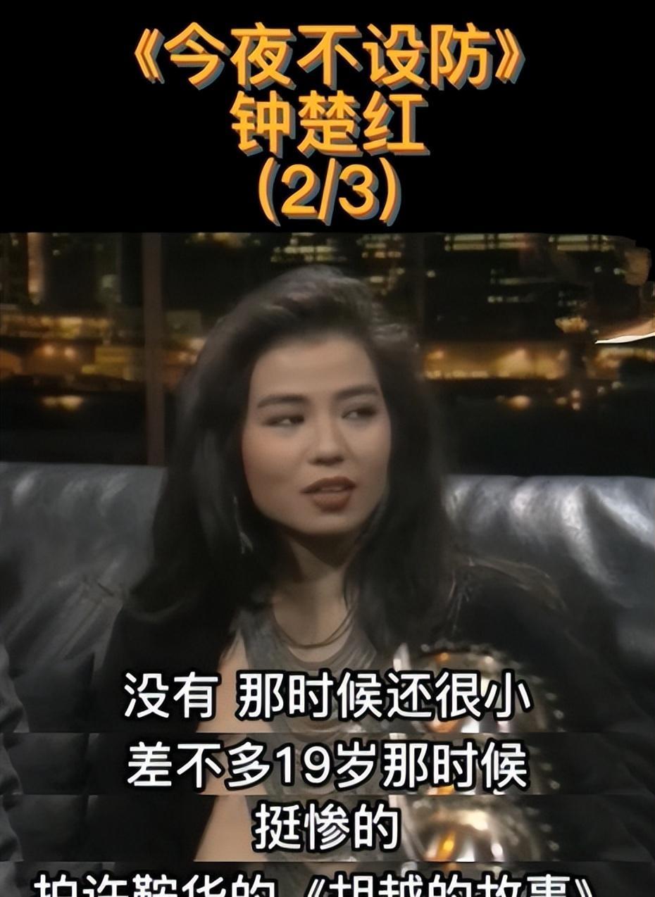 |直言死后将捐出56亿,喊了15年是句玩笑话?