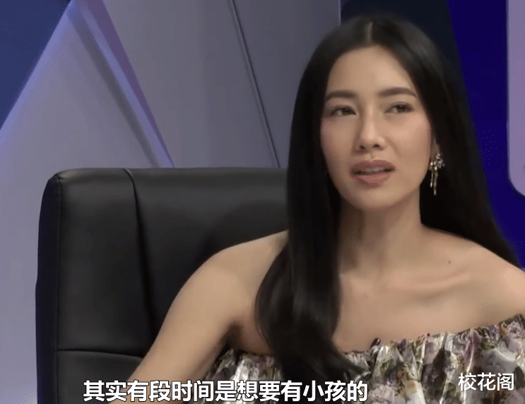 “泰国高圆圆”嫁入豪门13年:就算给我140亿,也不生娃