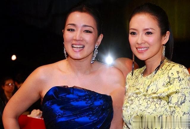 巩俐 “颜值说没就没”的4位女星，带妆都貌美如花，卸妆：大妈你是谁