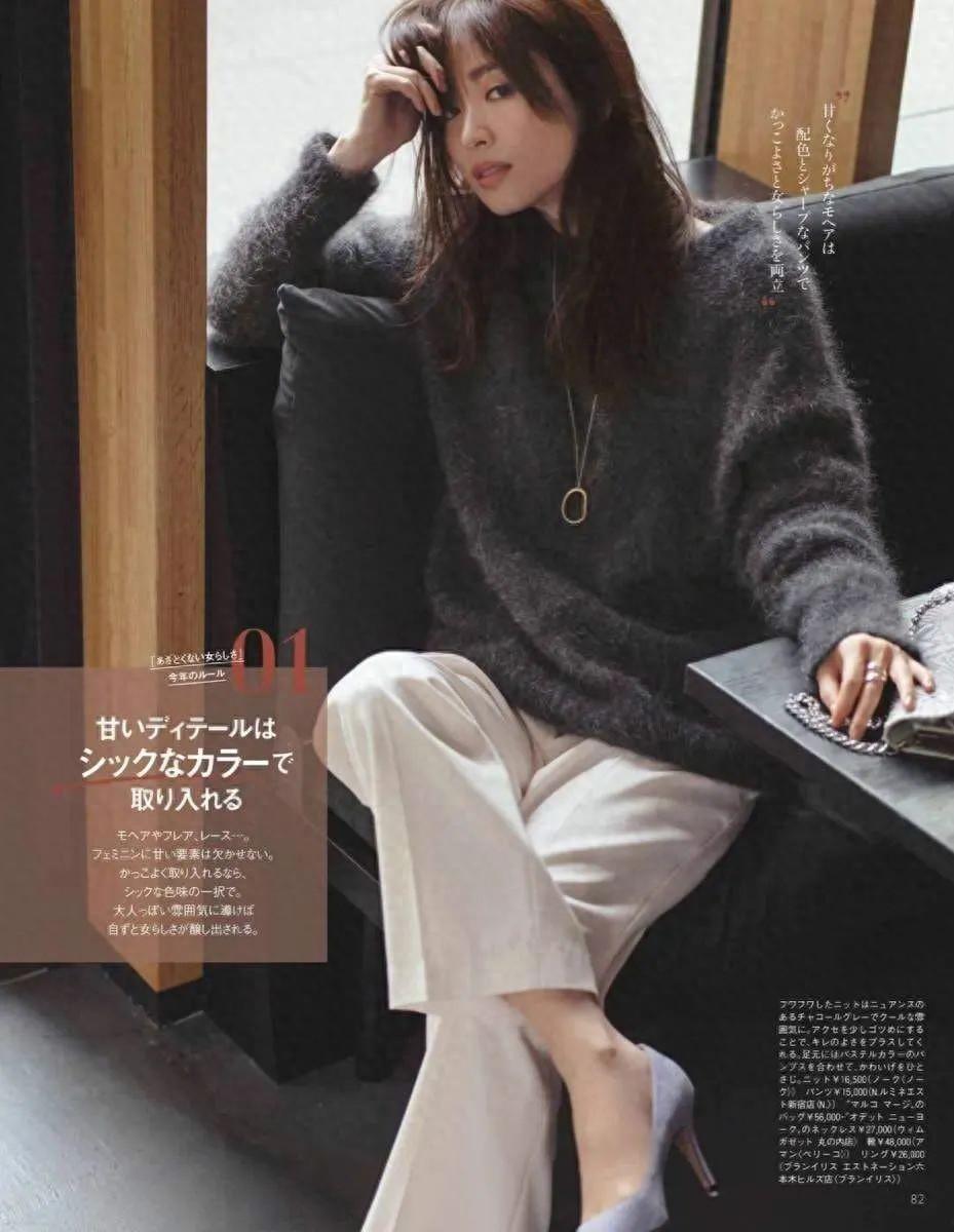 一定要弄懂2024年的“春夏流行色”,这6个颜色谁见都说很好看!