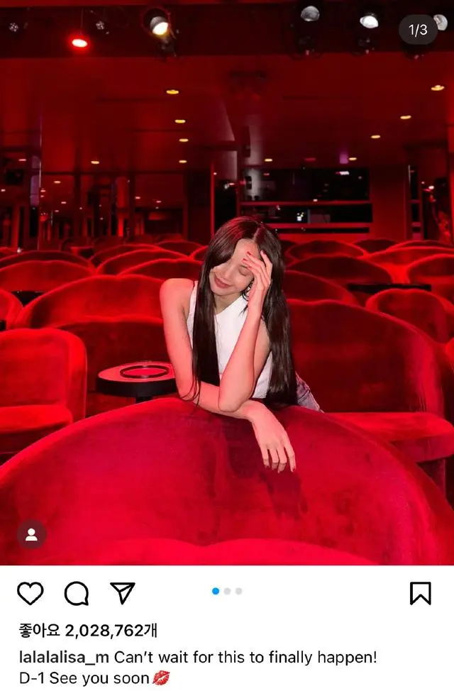 Lisaicon晒疯马秀内场照,成为网友关注焦点!