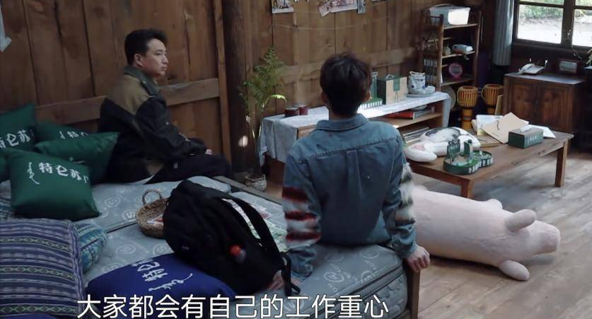 向往的生活|笑不活了,在西方人眼里,《向往的生活》竟是一对gay在养育孩子