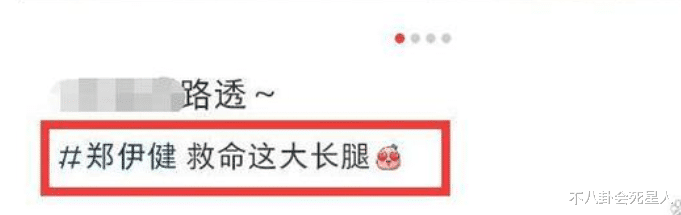 “退休”久居日本,状态越来越差,55岁的郑伊健背后资产可不简单