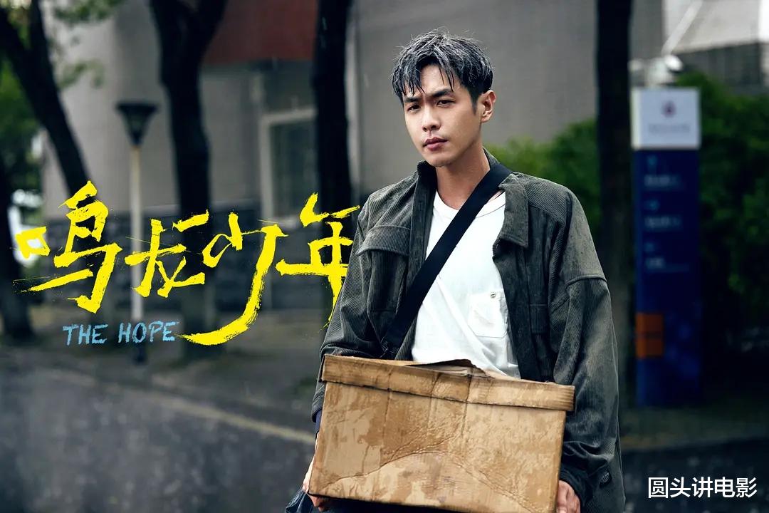 电视剧收视率排行榜,《我们的翻译官》跌至第二,你在追哪一部?