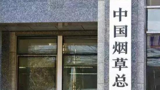 一家超20人进了烟草，多地烟草局难以忍受，张雪峰并非虚有其表