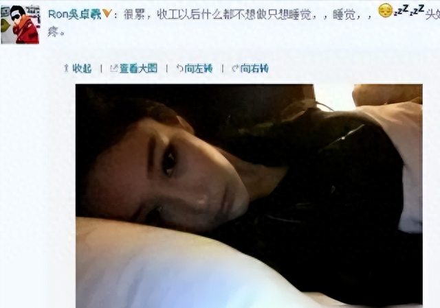 知名男星被曝演出起生理反应，44岁绯闻不断没玩够，是张馨予前任