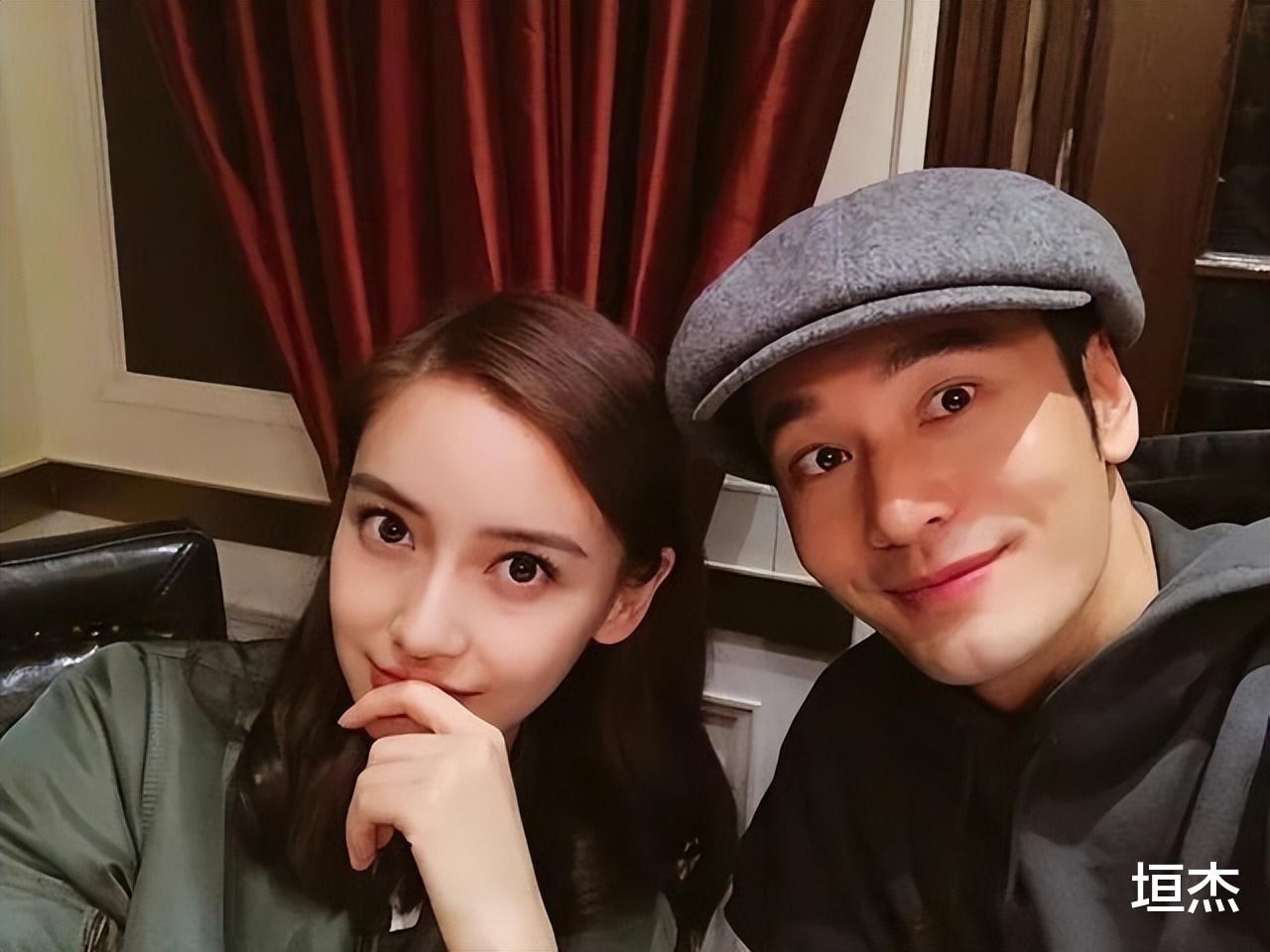 杨颖首次正面回应离婚,黄晓明:能让我歇会吗?