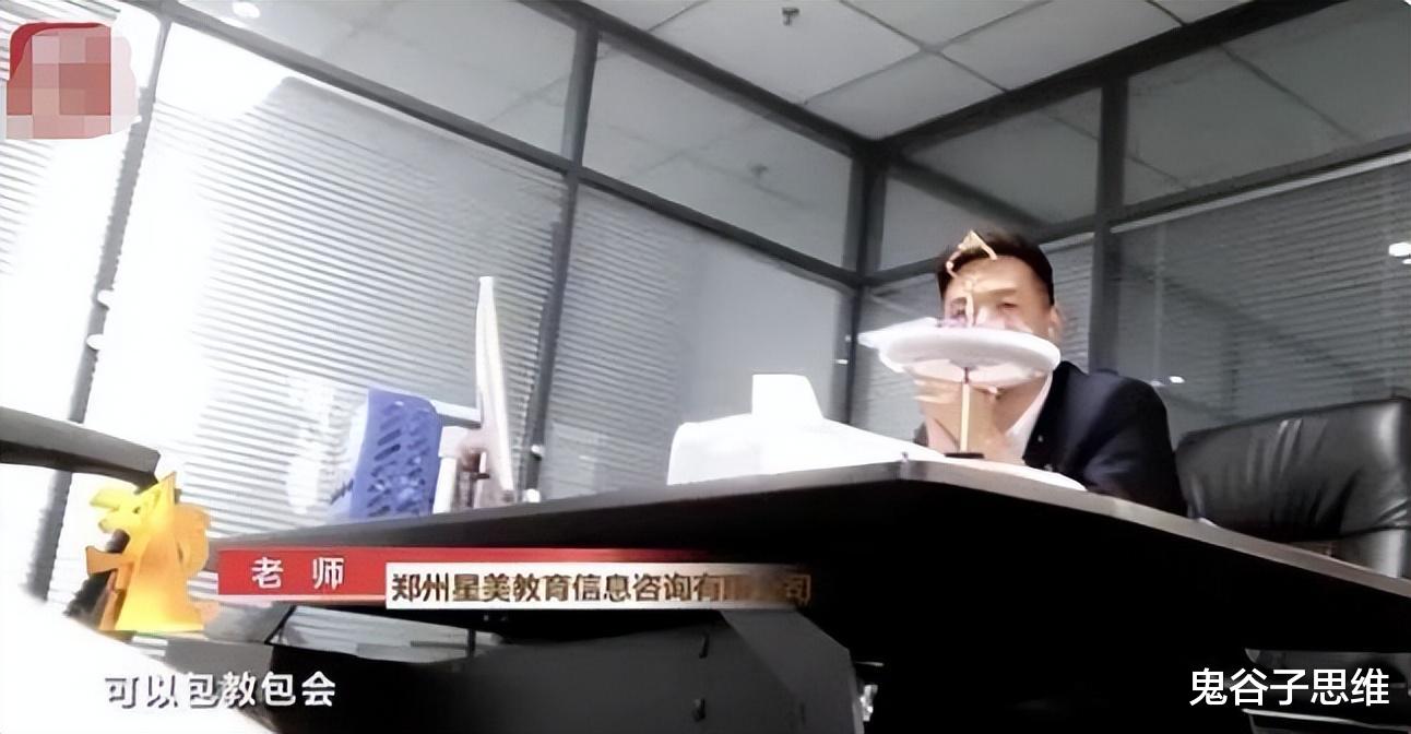 长裙 死亡、暴利、毁容，315最该曝光的乱象，到底有多疯狂？