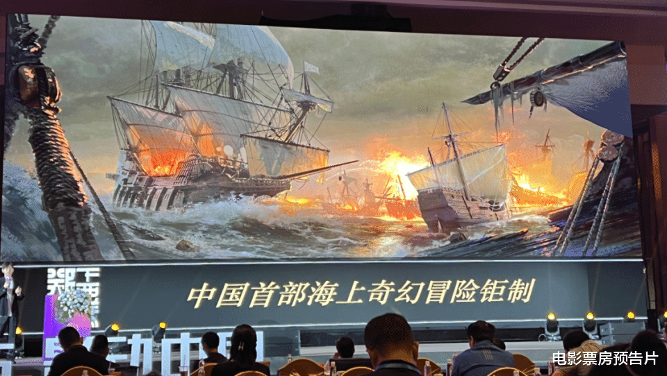 《封神1》票房近26亿，乌尔善扬眉吐气，找吴京带来一部生猛大片