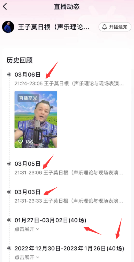 国家一级演员莫日根胰腺癌去世，终年57岁，从发病到去世仅4个月