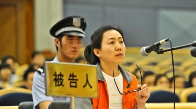 美容 400万美容，50万填充臀部，30万回颜针，美女贪官整形有多离谱