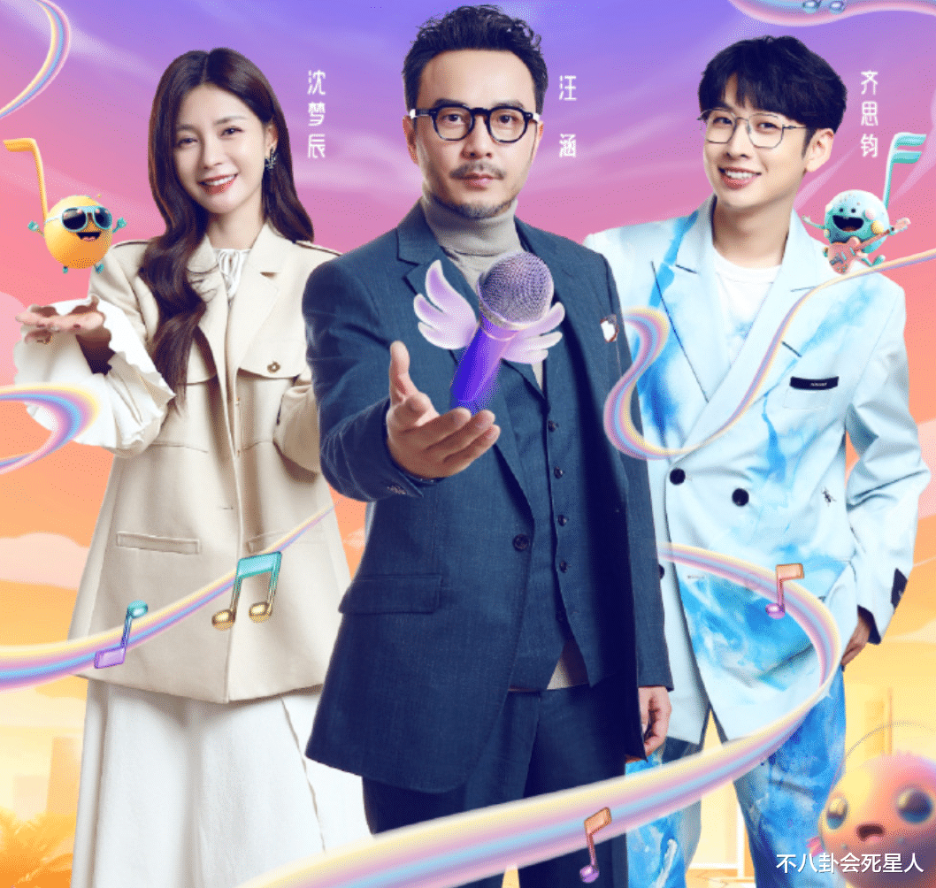 何炅|汪涵隐退,梁田辞职,分崩离析的芒果台,仅靠何炅还能撑多久?