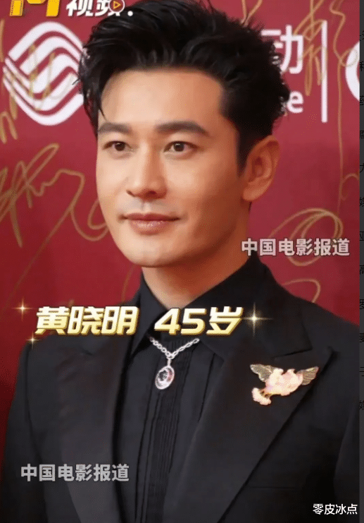 黄晓明新欢未婚却带娃，侧脸神似赵薇，网友：难怪杨颖死守抚养权