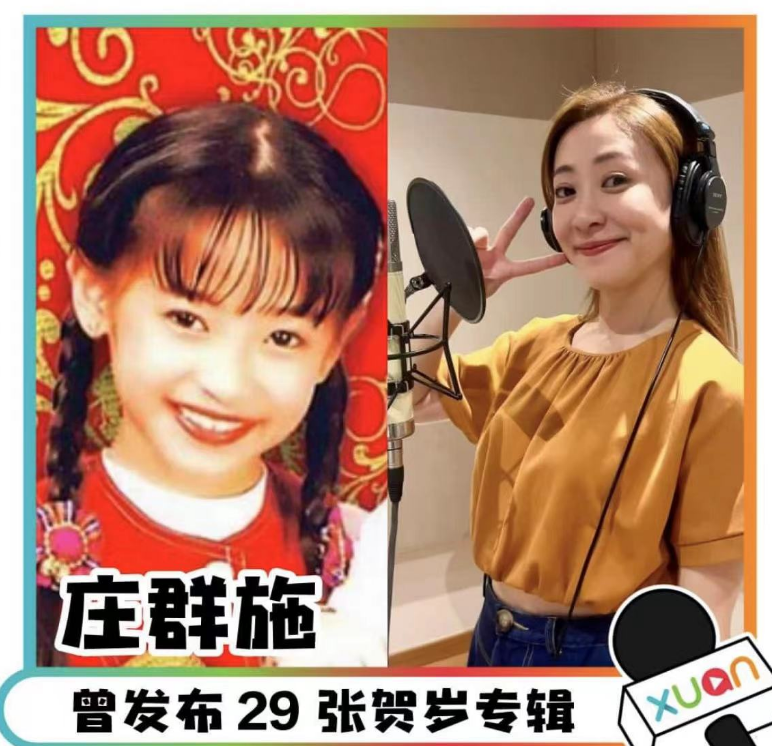 仅1天娱乐圈就有2人猝死，一人在厕所，一人在剧组，最小的20岁