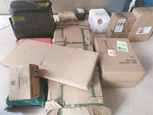 这几天就不要网购了没准年后才能收到