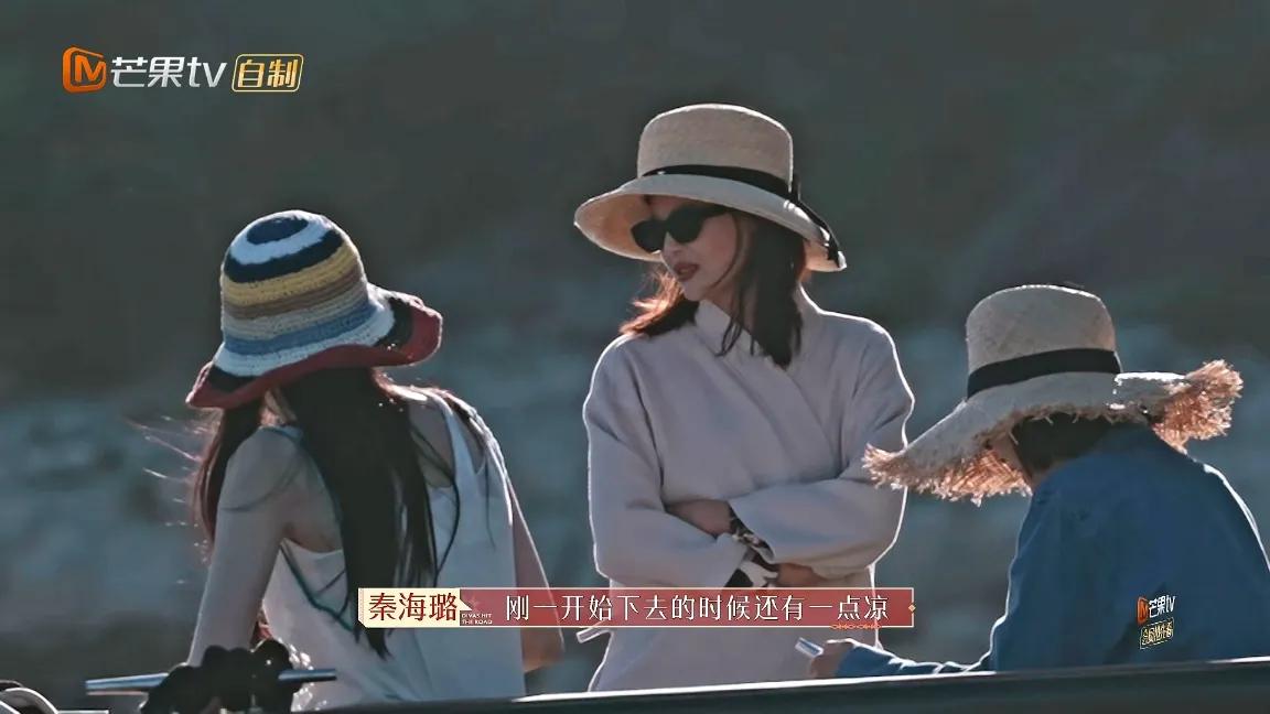 辛芷蕾每天一个小节目,花少团全员曝曾用网名