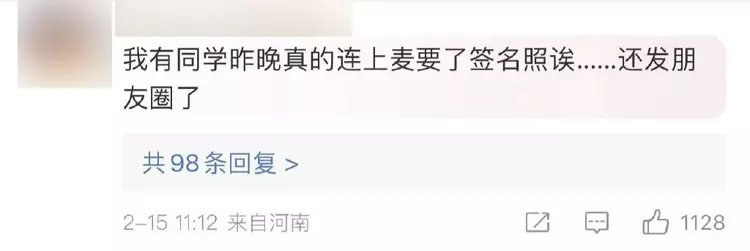 张大大|网友笑称“张大大，我在娱乐圈的唯一人脉”