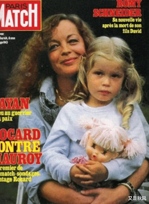 41年前，茜茜公主去世，阿兰德龙为她守灵3天，迟来的深情比草贱