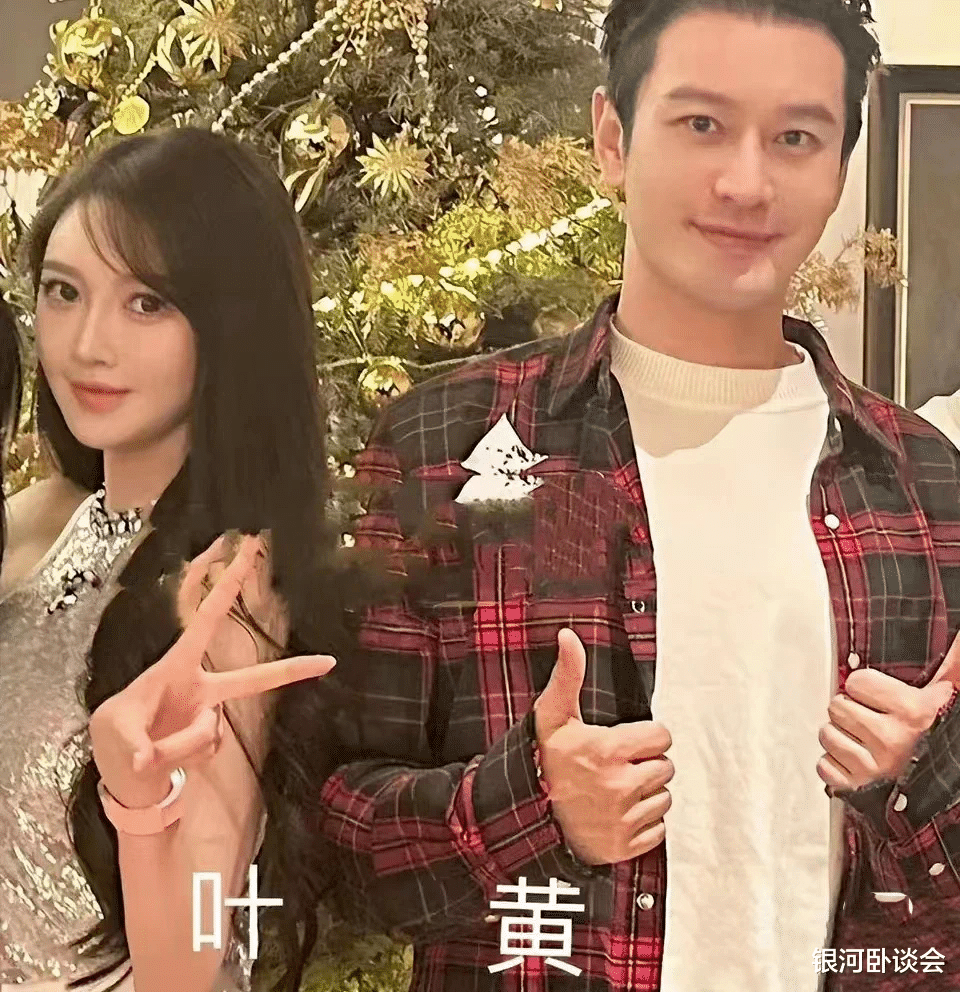 黄晓明找了第二个baby?网友:搁这宛宛类卿呢?