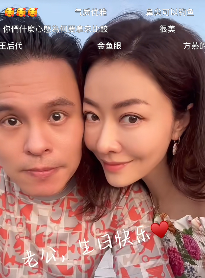 熊黛林携双胞胎女儿游迪士尼，老公郭可颂惊喜现身，一家四口罕合体超温馨