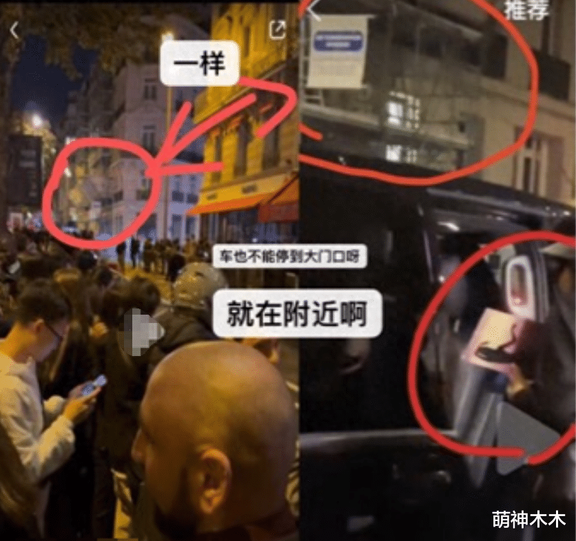 baby真的要凉??被曝开始排查广告,外国观众发文怒斥