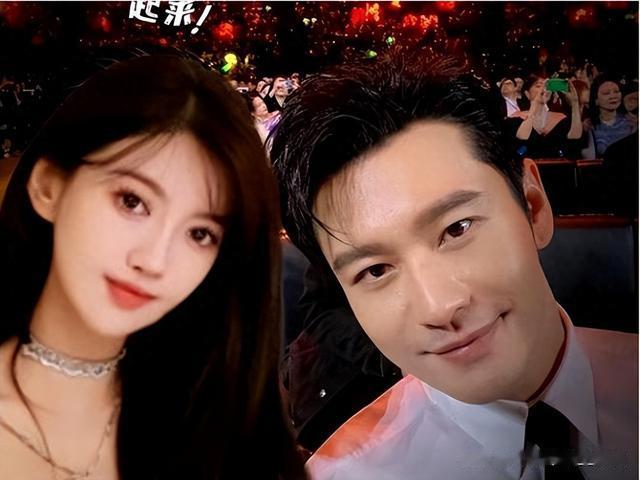 黄晓明叶珂官宣恋情,女方直播甜喊老公我爱你,更多细节曝光
