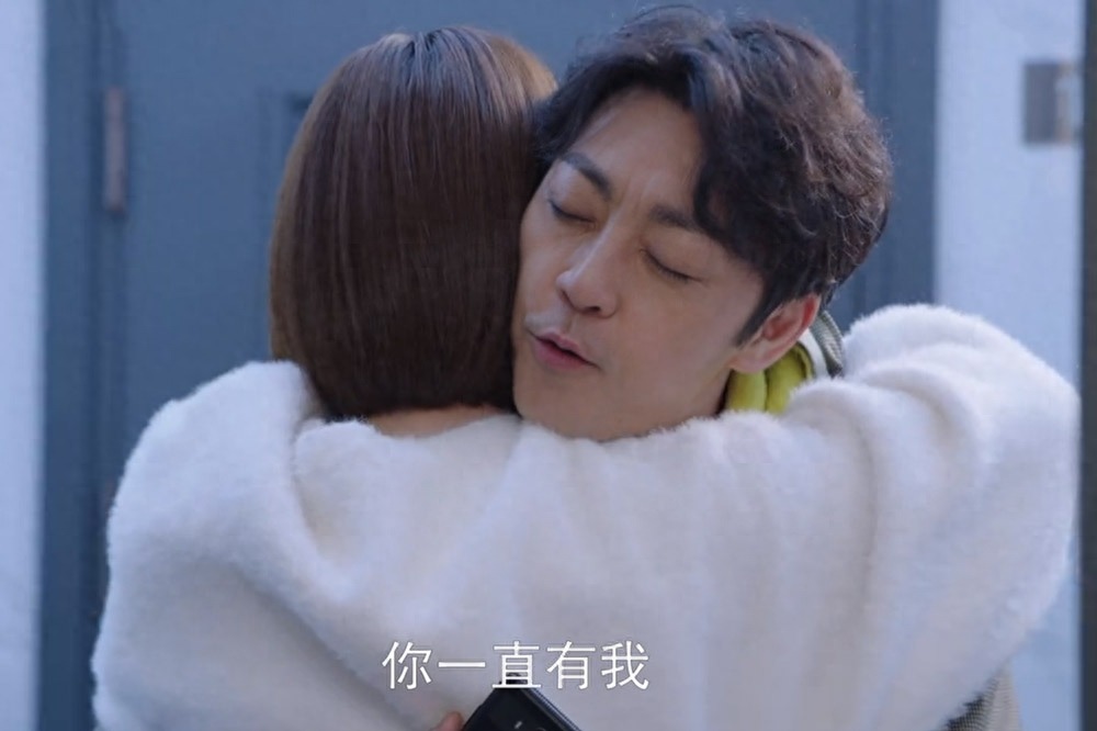 《无与伦比的美丽》张清怀孕,让我们看清了郝辰时的“真面目”