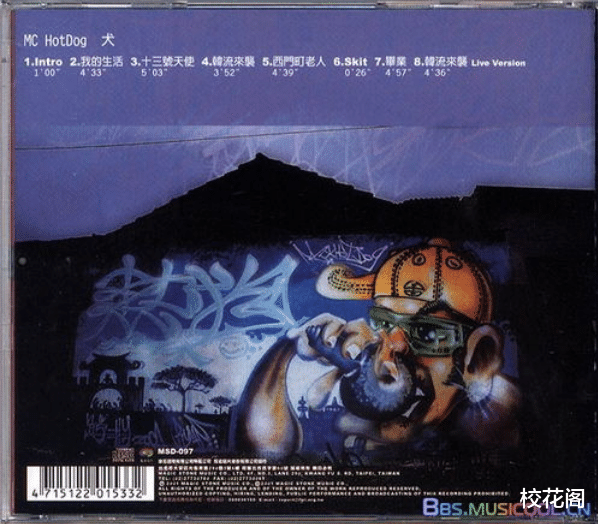 翻大车！和女友相处9年未婚，二胎不幸流产？