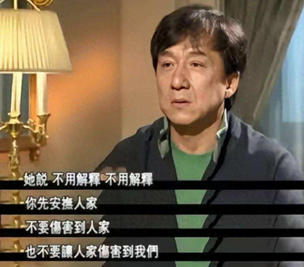 为斩草除根,成龙对乞讨为生的女儿下“毒手”,简直丧尽天良!