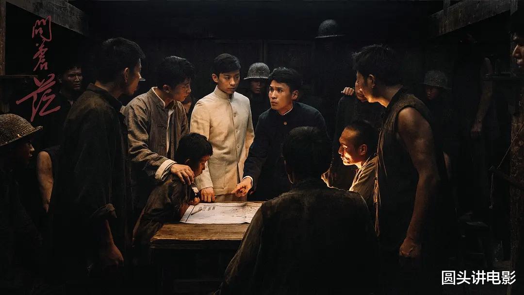 电视剧收视率排行榜,《繁花》跌至第三,第一收视率高达1.876%