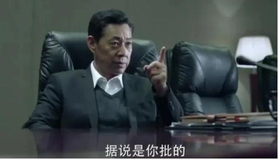 人民的名义:既然赵立春问题这么大,为什么还能顺利上位副国级?