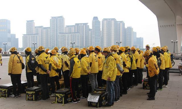 网约车|危险的内卷！外卖员快递员，网约车司机等8400万人