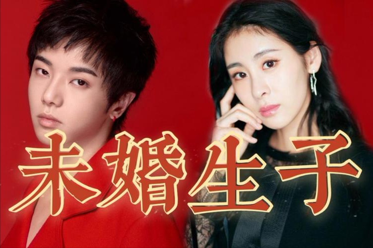 华晨宇|两张亲子鉴定，把华晨宇对张碧晨薄情寡义，体现的淋漓尽致