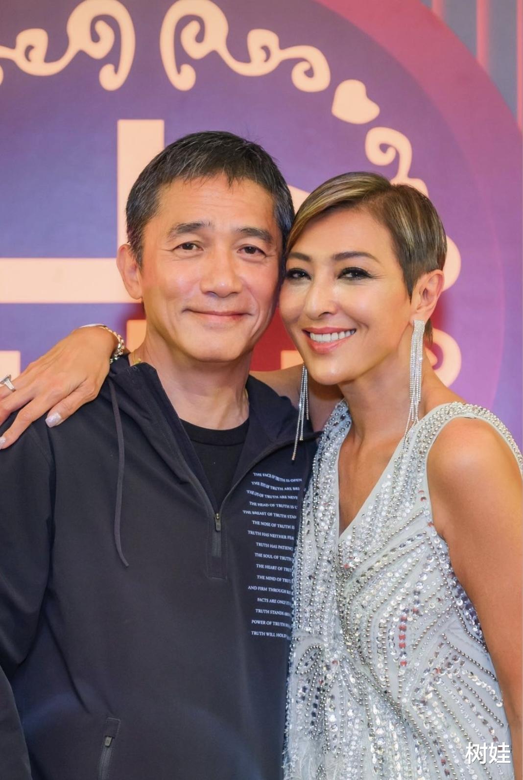 上山诗钠举办59岁生日宴，刘嘉玲梁朝伟现身，三人亲密合照感情好