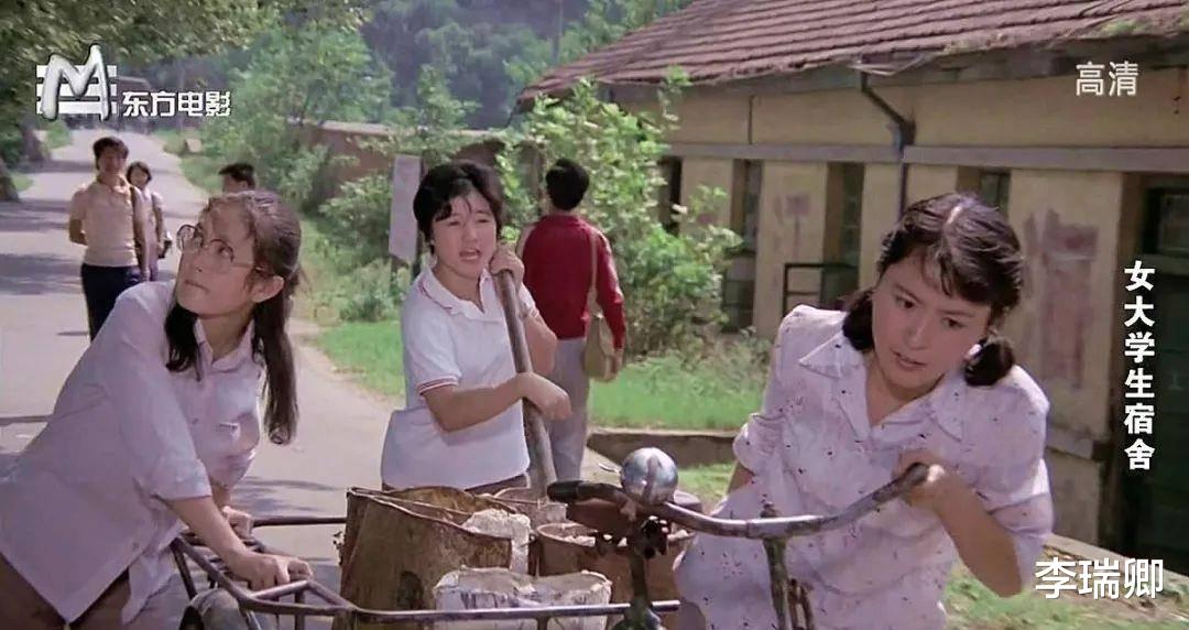 上影厂花旦陈鸿梅: 80年代红极一时,嫁普通高干子弟,如今怎么样