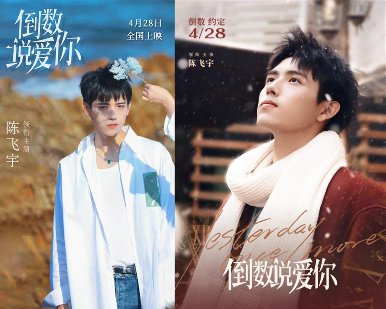 陈飞宇|陈飞宇床照风波后首露面!豪车相送6位助理伺候,后台可真硬