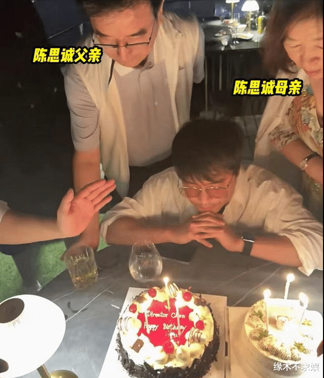 陈思诚|一个带女友曼谷庆生，一个独带儿子出行，佟丽娅陈思诚离婚反差大