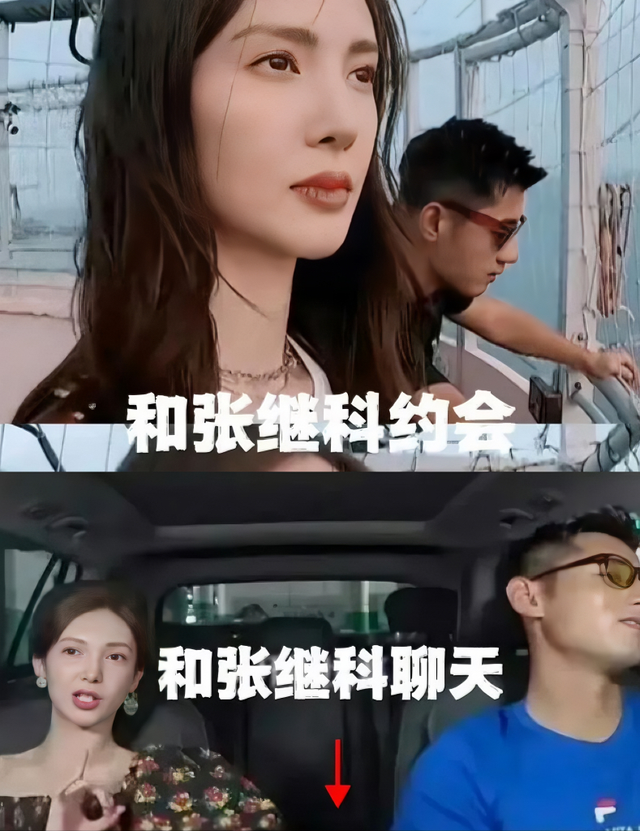 金晨|金晨又翻车了,一副排骨身材却穿泳衣,难怪被60岁吴玉芳比下去了