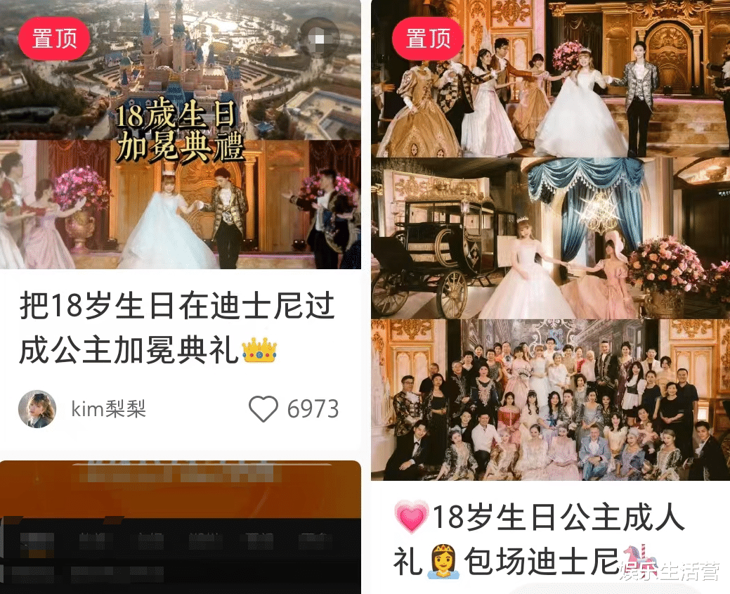 爱家二千金曝张杰谢娜浦东豪宅,电梯直达家中,接娃放学还走后门