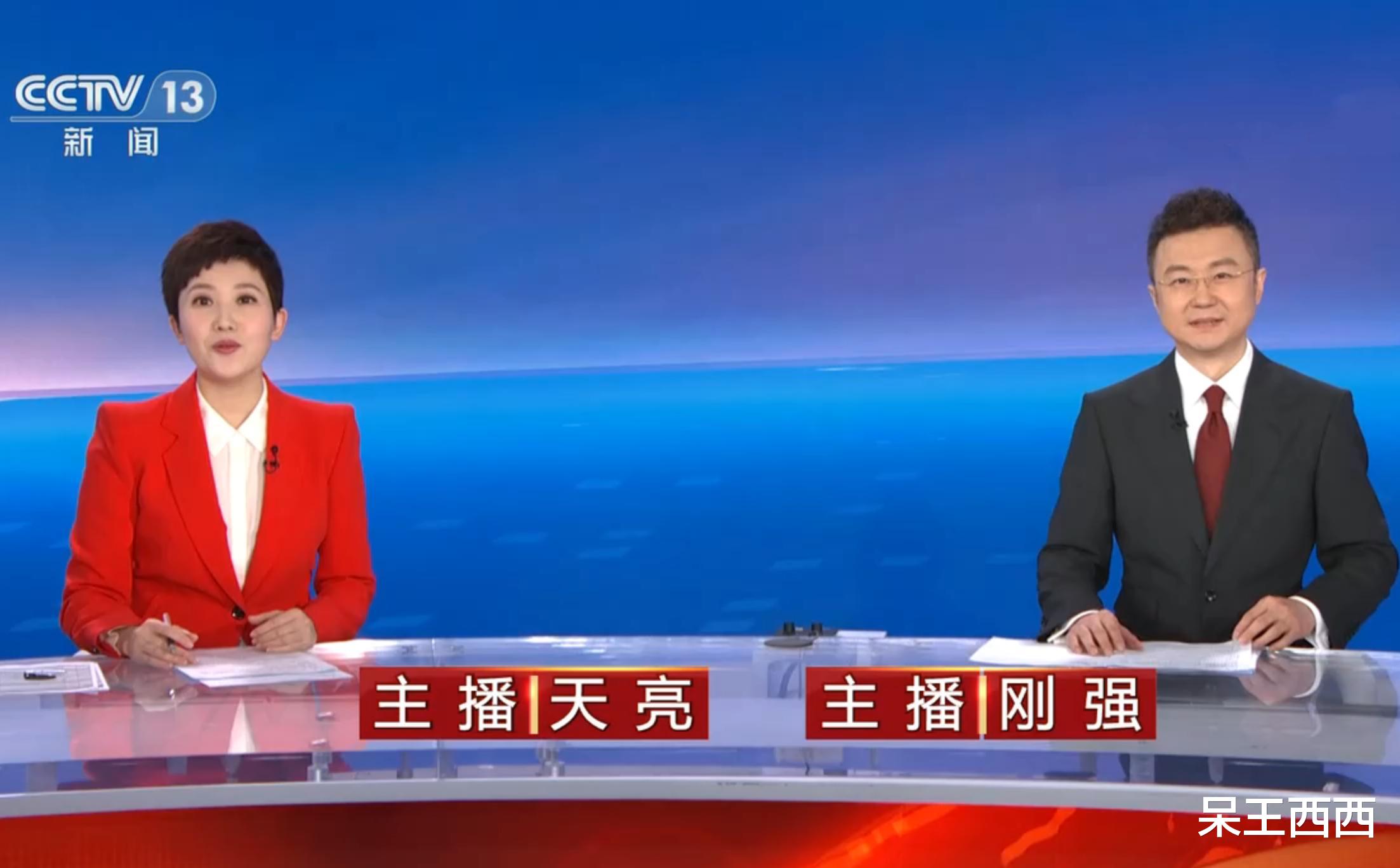 刚强|央视门面主播刚强代班录制《新闻30分》，为何不给年轻人机会？