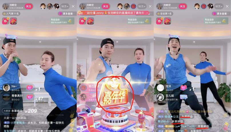 吴尊|6年过去,《爸去哪5》4家差距明显:孩子大变样