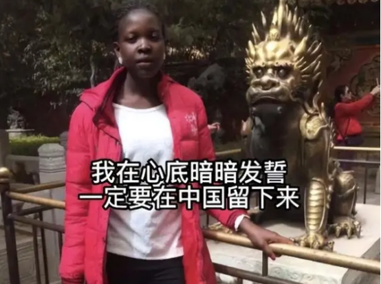 rose抛下患病父母?对粉丝撒谎,邻居爆料吴建云系所意