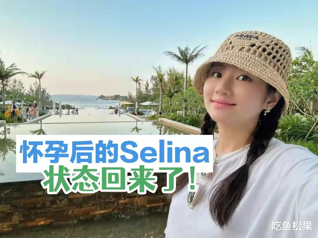 40岁Selina晒孕照元气满满,穿碎花裙迎风飘扬,网友大呼好美!