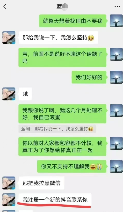 明星|广西柳州的大瓜,让今年的娱乐圈都黯然失色