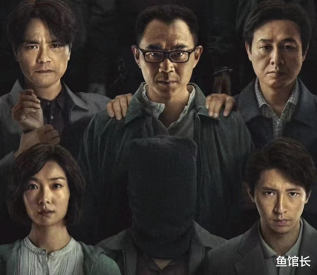 《第8个嫌疑人》运气好,积压4年才上映,男配成影视圈当红大咖