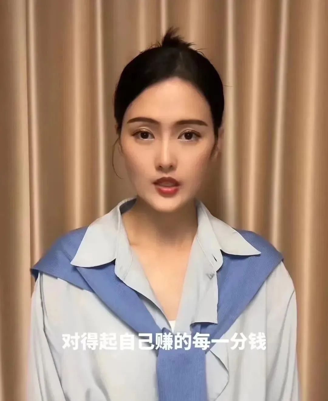 白珊珊和林丹丹都与许家印划清界限,其实隐身的钱香香才是大赢家