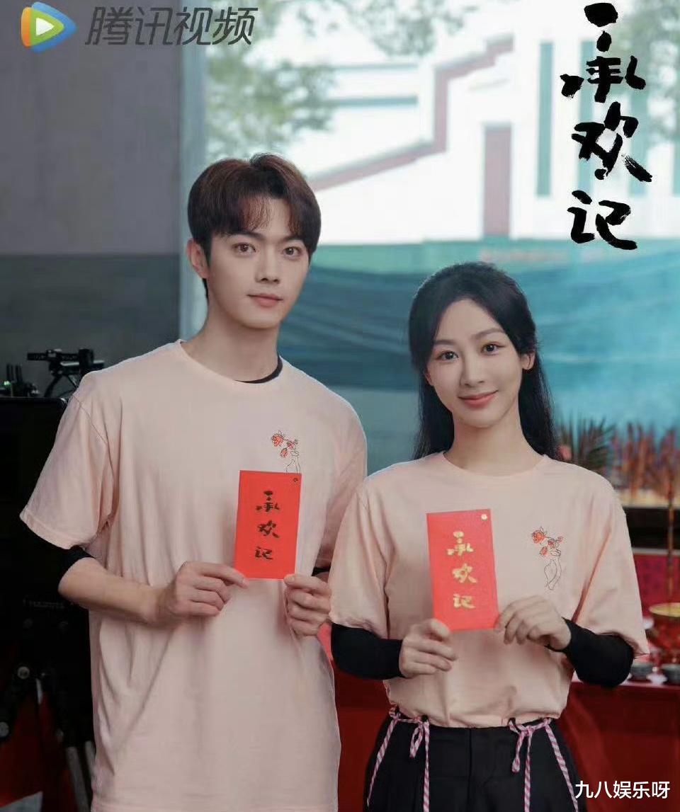 两部热门剧官宣,王一博、杨紫都是一番,却被质疑格局不同