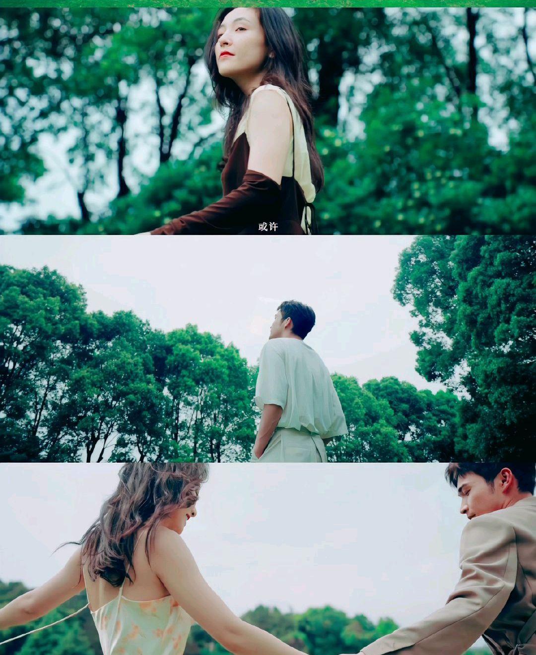 吴倩|甜滋滋的偶像剧来了！看懂吴倩张彬彬相视一笑，才知情侣感很浓